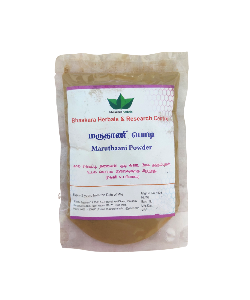 Bhaskara Herbals Marudhani Powder 50gm