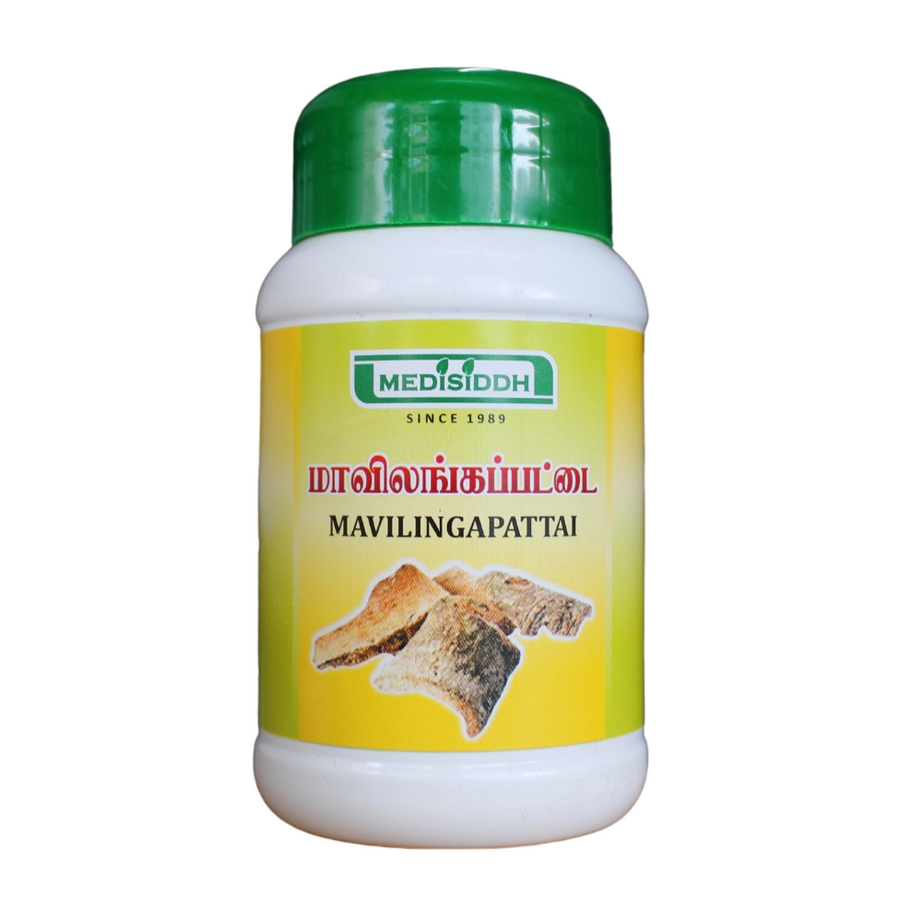 Mavilingapattai Powder 50gm -  Medisiddh - Medizzo.com