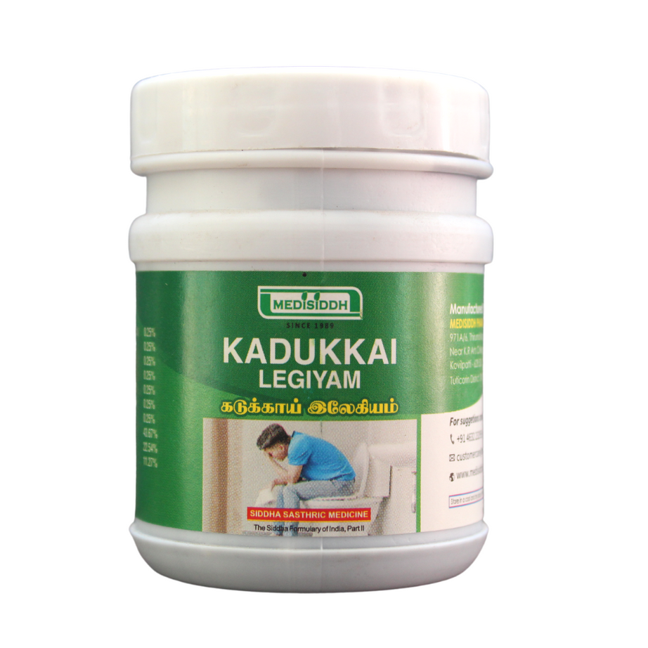 Medisiddh Kadukkai Legiyam 100gm -  Medisiddh - Medizzo.com