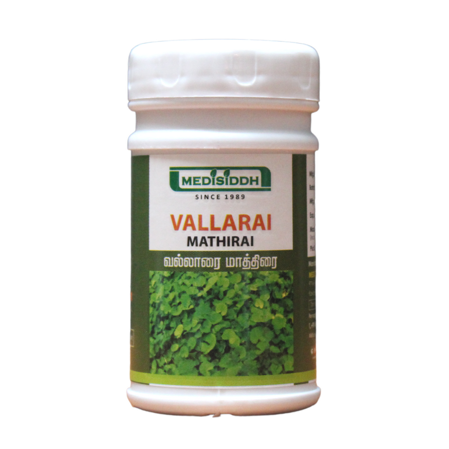 Medisiddh Vallarai Tablets - 100 Tablets -  Medisiddh - Medizzo.com