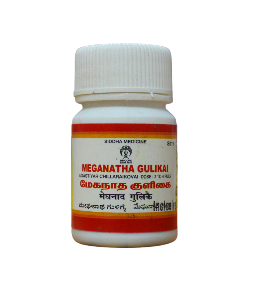 Impcops Meganatha Gulikai Tablets - 10gm