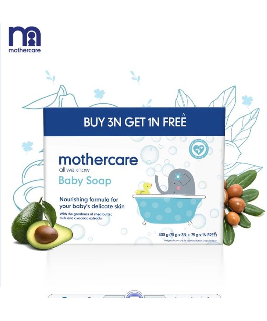 Mothercare All We Know Baby Soap 75gm - Buy 3 Get 1 Free -  Mothercare - Medizzo.com