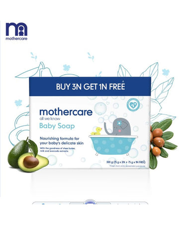 Mothercare All We Know Baby Soap 75gm - Buy 3 Get 1 Free