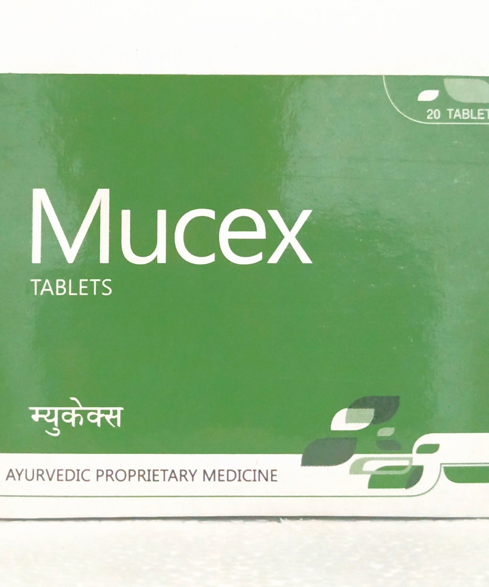 Mucex tablets - 20tablets -  Ayurchem - Medizzo.com