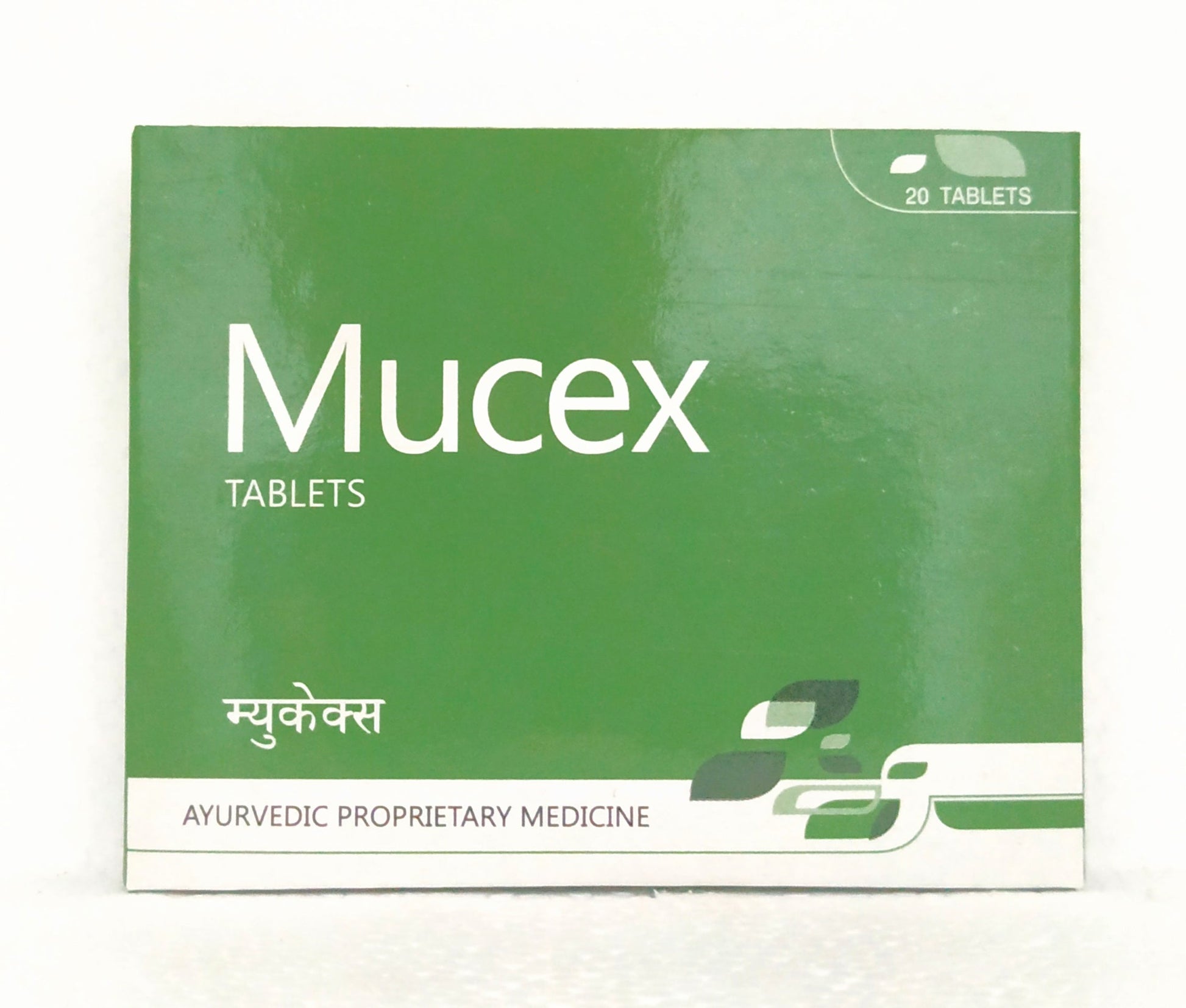 Mucex tablets - 20tablets -  Ayurchem - Medizzo.com