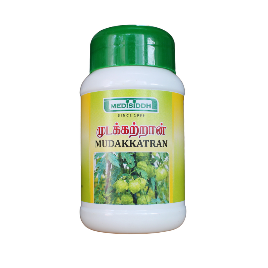 Mudakkathan Powder 50gm -  Medisiddh - Medizzo.com