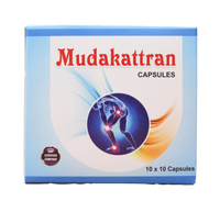 Mudakatran capsules - 10Capsules -  Gem Trease - Medizzo.com