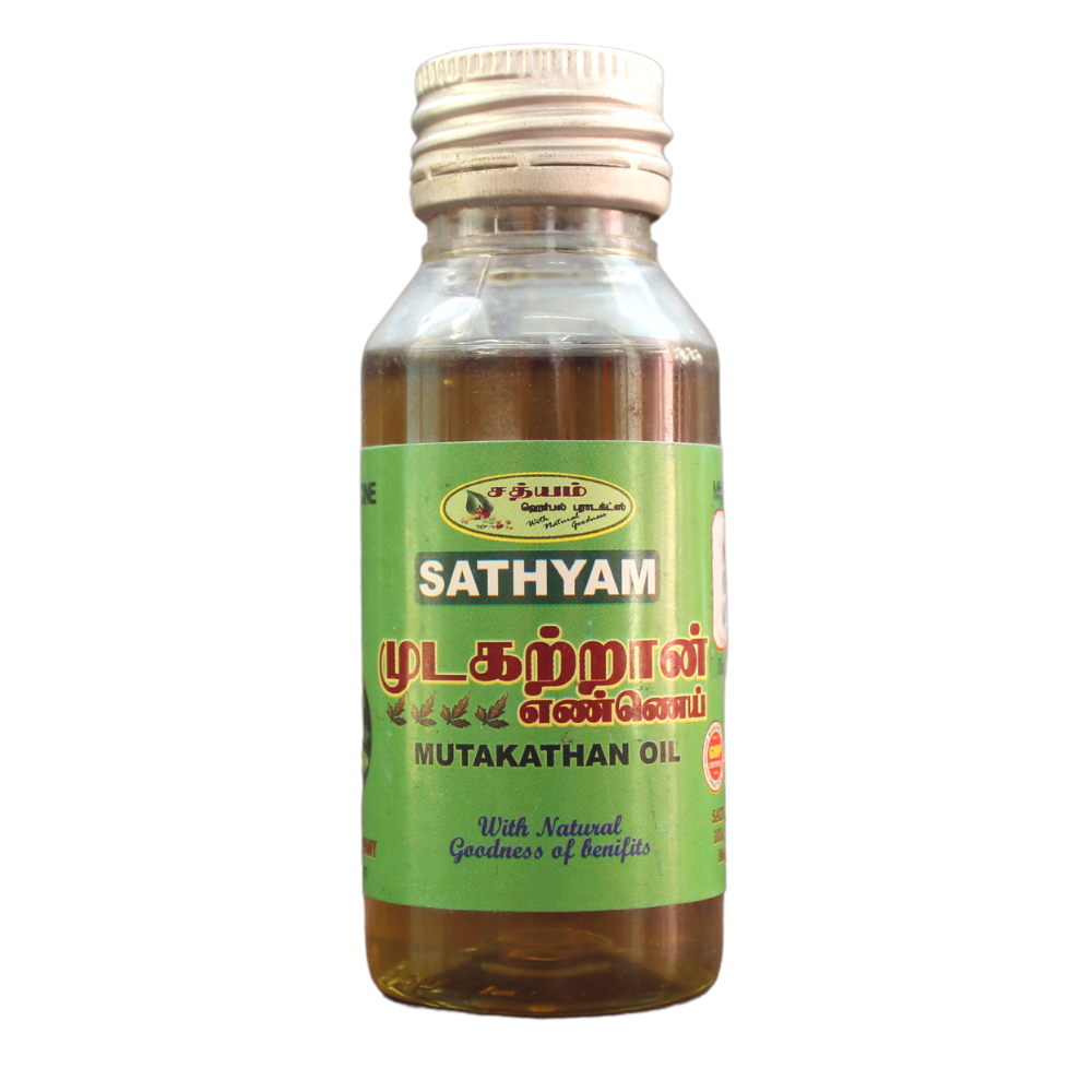 Mudakkathan Oil 100ml -  Sathyam Herbals - Medizzo.com