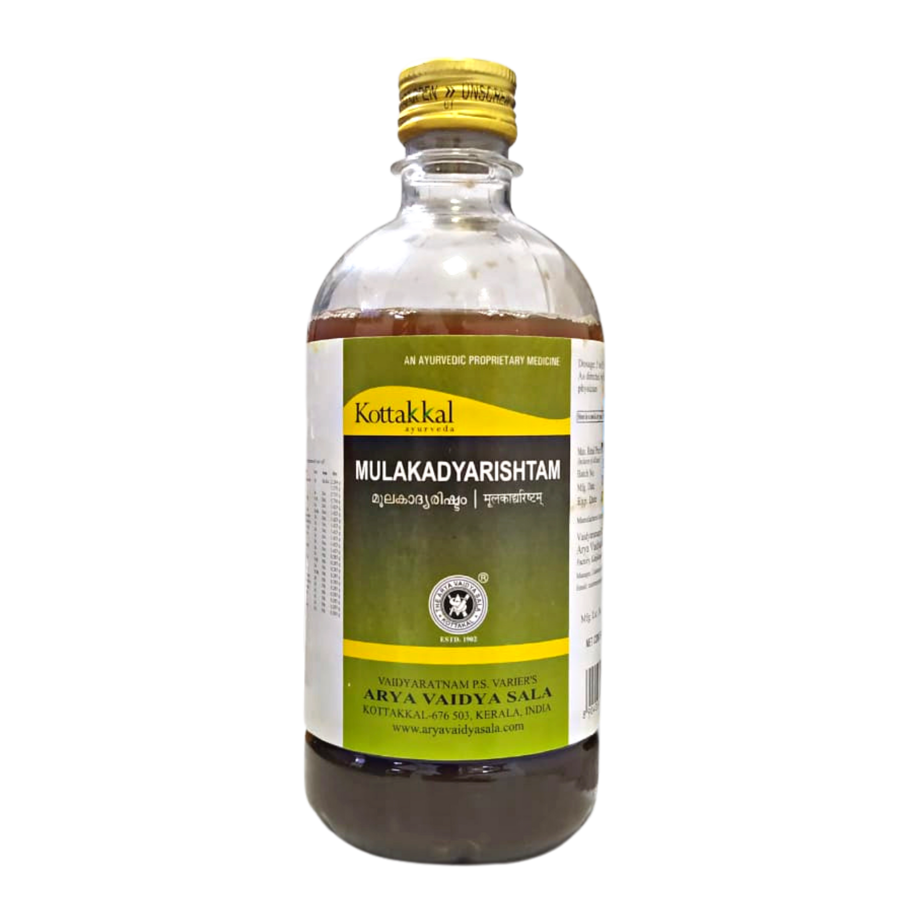 Mulakadyarishta 450ml -  Kottakkal - Medizzo.com