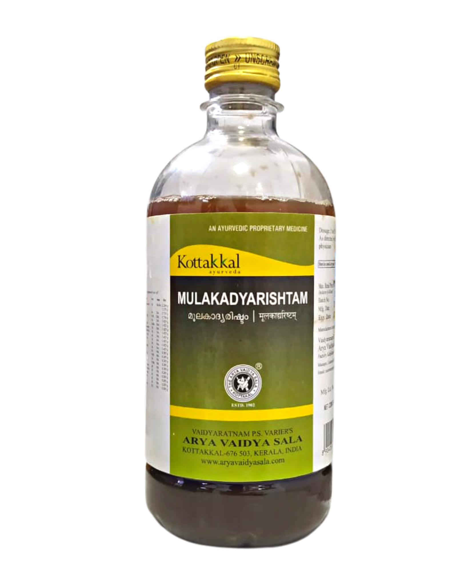 Mulakadyarishta 450ml -  Kottakkal - Medizzo.com