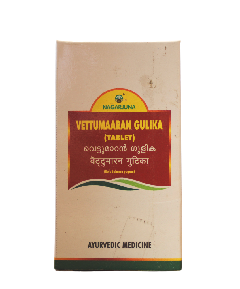 Nagarjuna Vettumaran Gulika 10Tablets -  Nagarjuna - Medizzo.com