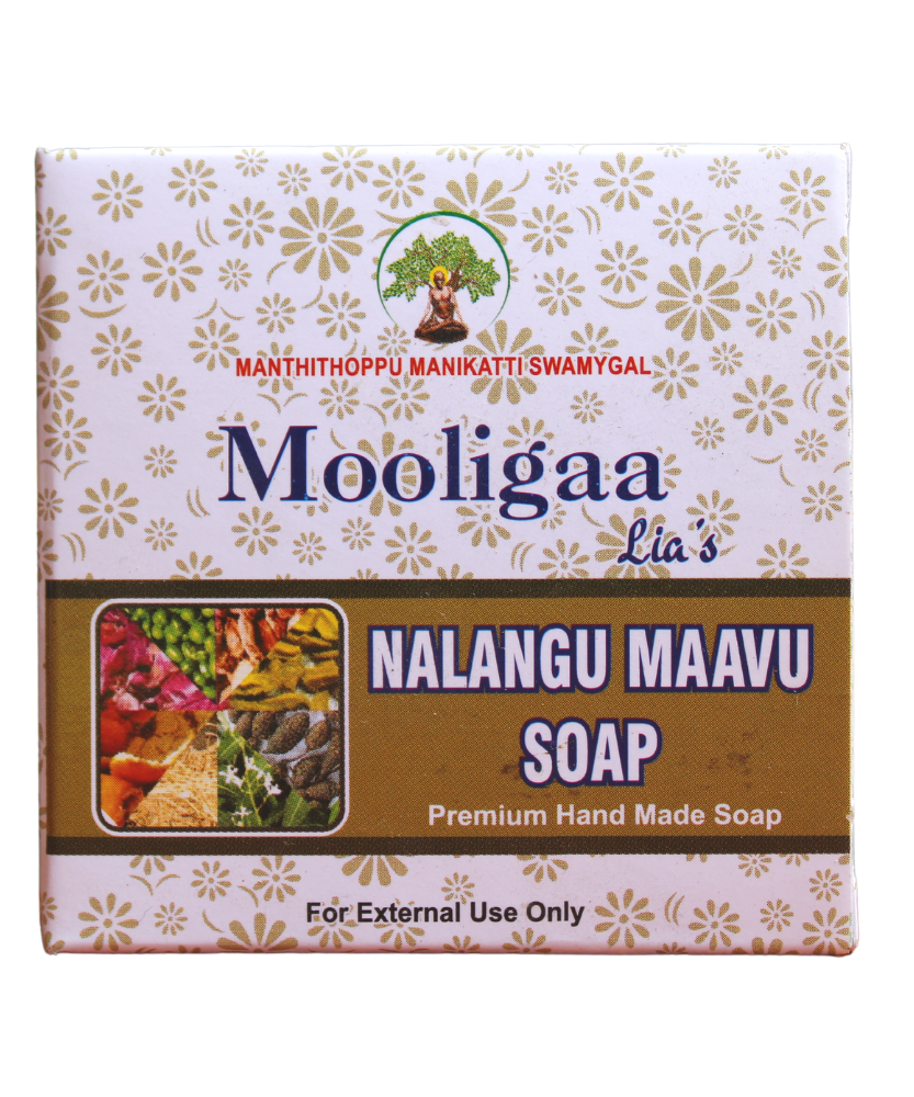 Nalangumavu Soap 75gm -  Manthithoppu - Medizzo.com