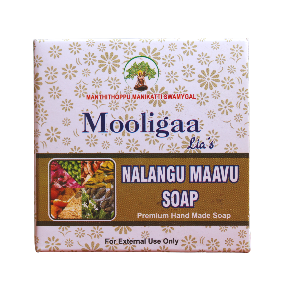 Nalangumavu Soap 75gm -  Manthithoppu - Medizzo.com