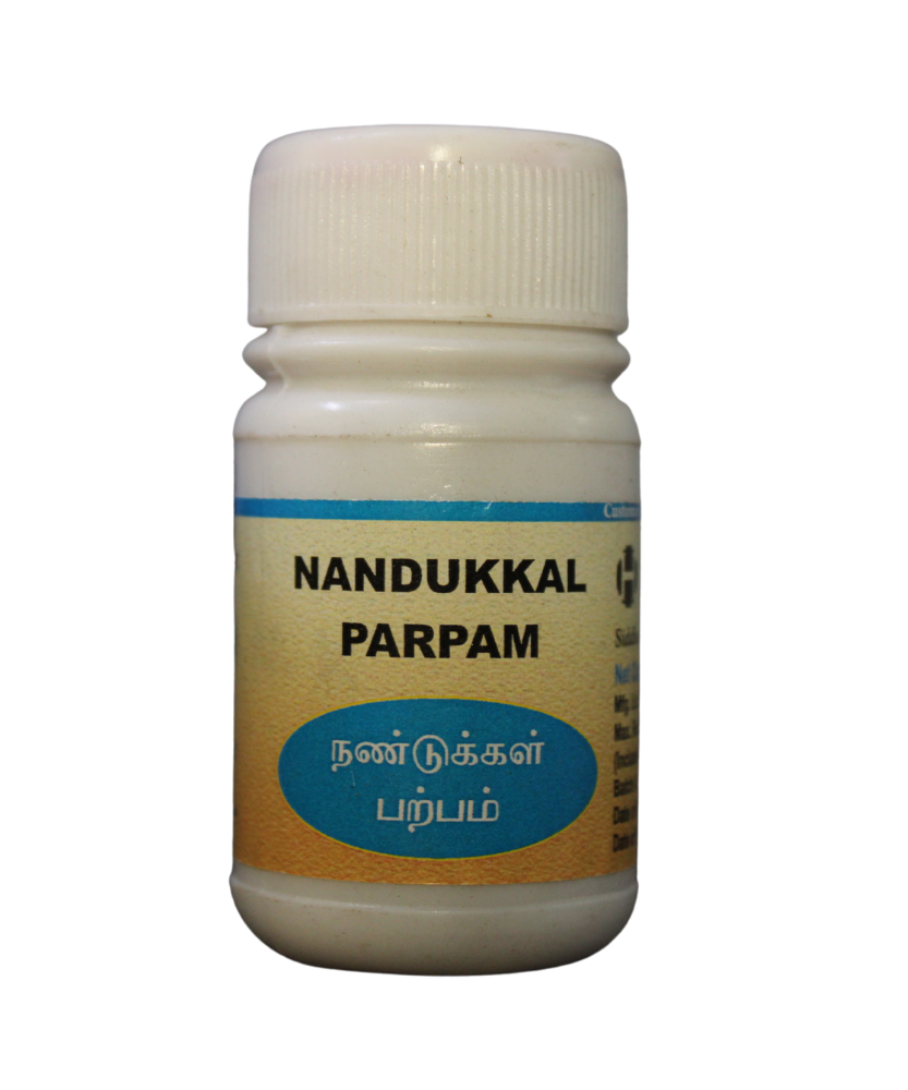 Herboutique Nandukkal Parpam 10gm -  Herboutique - Medizzo.com
