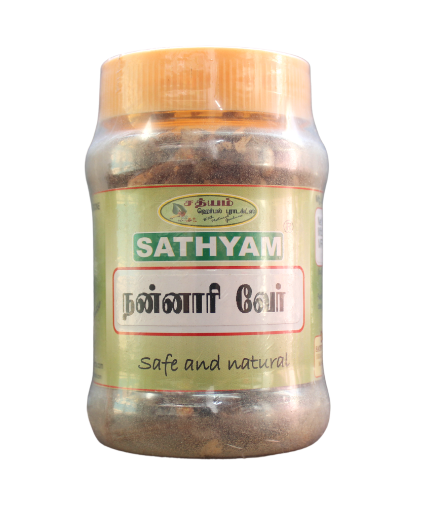 Nannari Ver 50gm ( Sarsaparilla Roots ) -  Sathyam Herbals - Medizzo.com