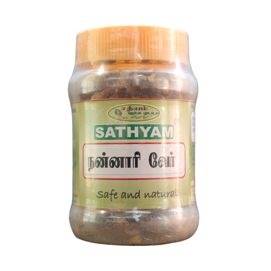 Nannari Ver 50gm ( Sarsaparilla Roots ) -  Sathyam Herbals - Medizzo.com