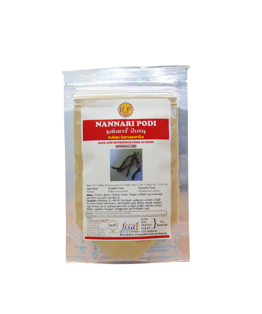 Nannari Powder 25gm