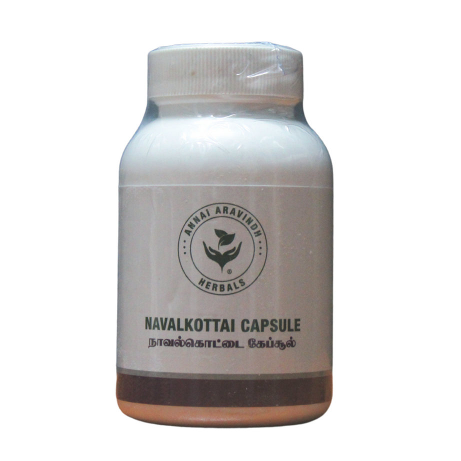 Annai Aravindh Navalkottai Capsules - 90 Capsules -  Annai Aravindh - Medizzo.com