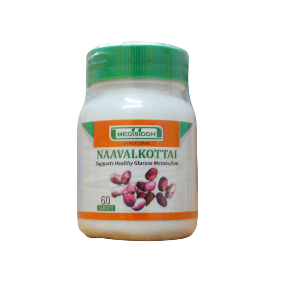 Navalkottai Tablets - 60Tablets