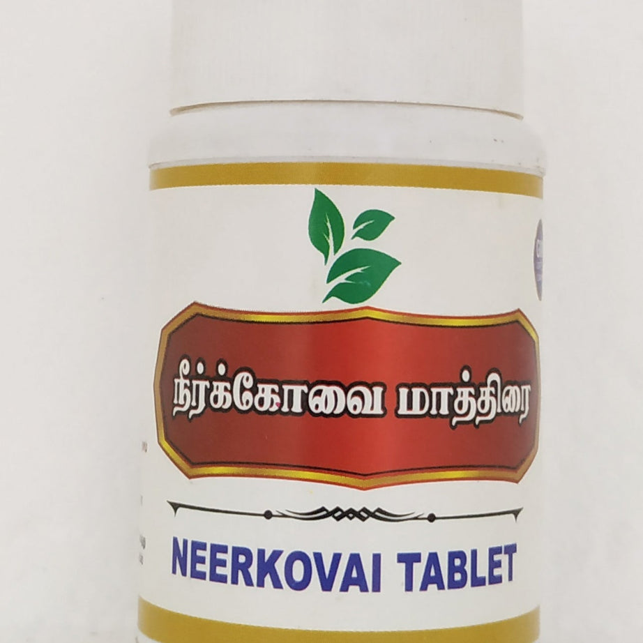 Neerkovai tablets 100tablets -  Gem Trease - Medizzo.com