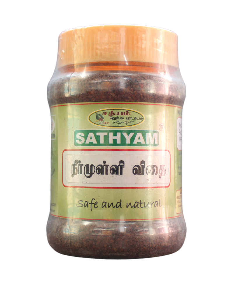 Neermulli Vithai 100gm ( Hygrophila auriculata Seeds ) -  Sathyam Herbals - Medizzo.com