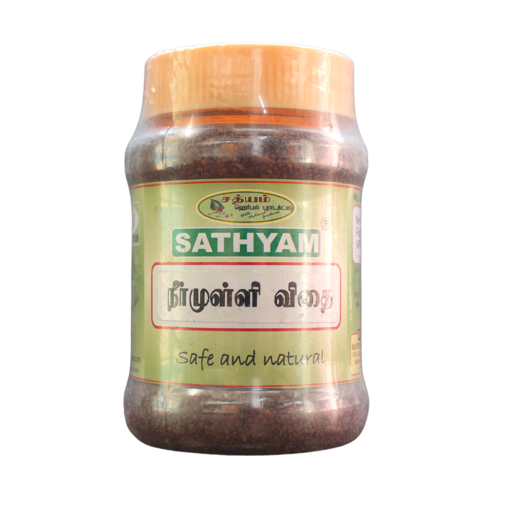 Neermulli Vithai 100gm ( Hygrophila auriculata Seeds ) -  Sathyam Herbals - Medizzo.com