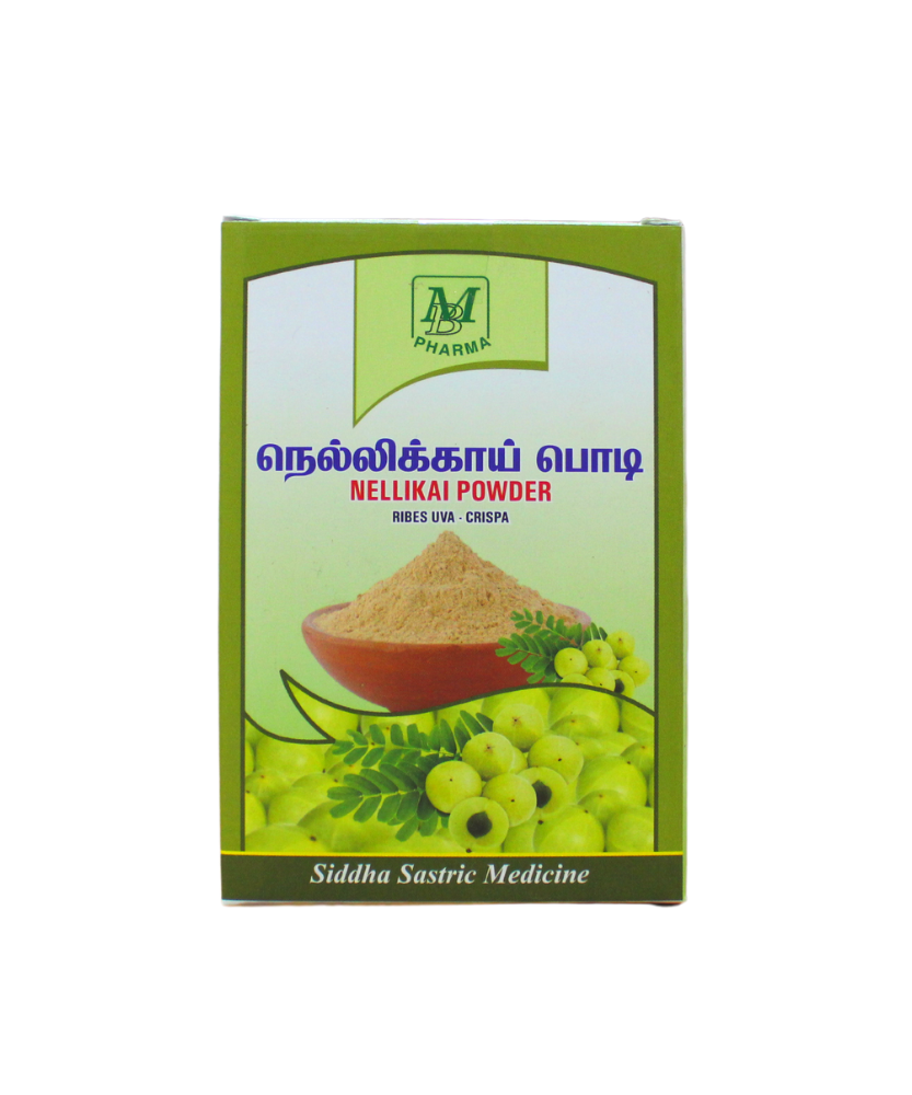 Nellikkai Powder 50gm