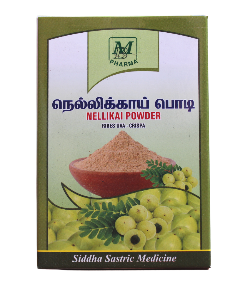 Nellikkai Powder 50gm -  MB Pharma - Medizzo.com