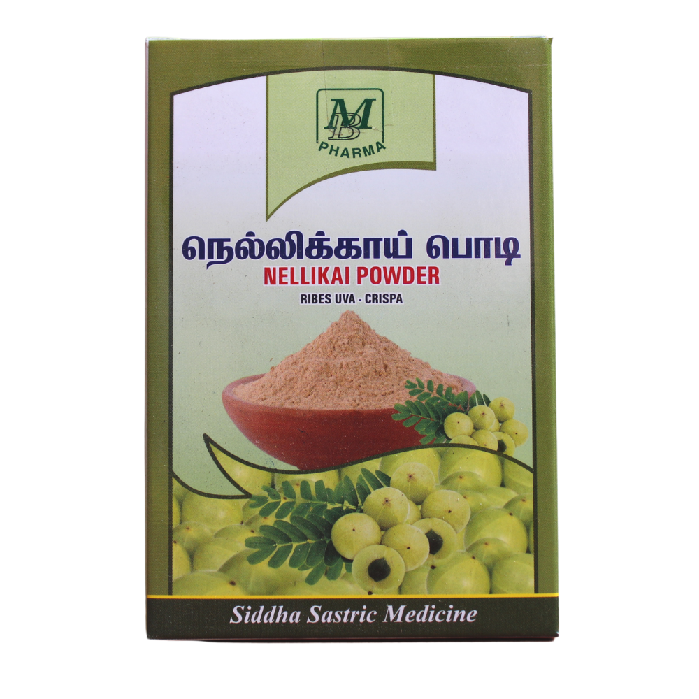 Nellikkai Powder 50gm -  MB Pharma - Medizzo.com