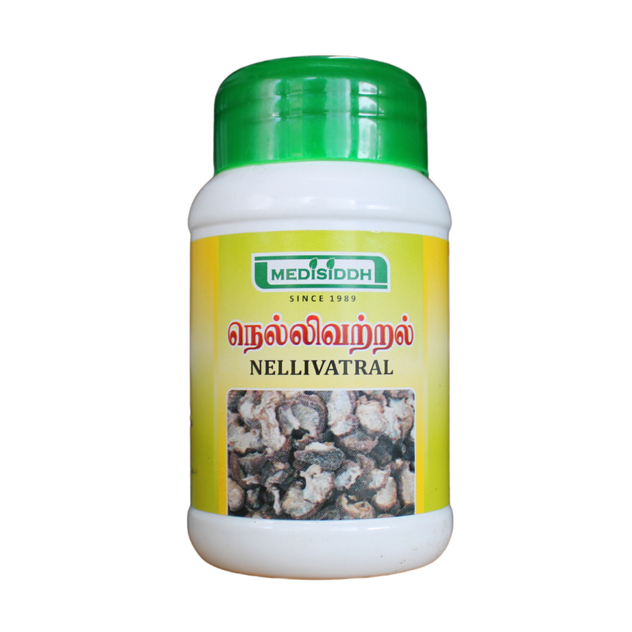 Nellivatral Powder 50gm -  Medisiddh - Medizzo.com