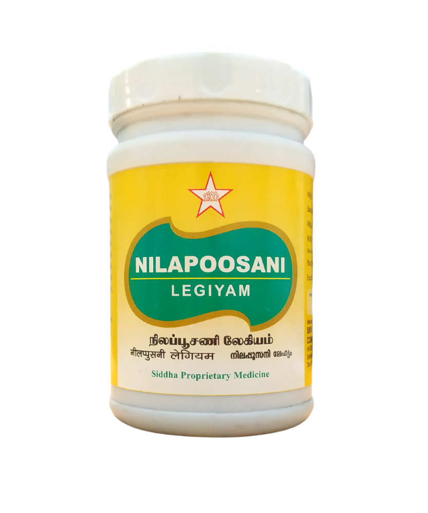Nilapoosani legiyam 200gm -  SKM - Medizzo.com