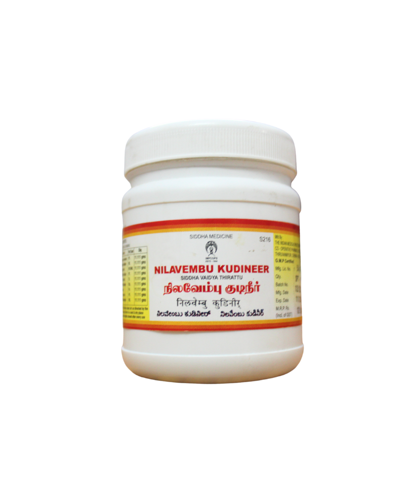 Nilavembu kudineer 50gm
