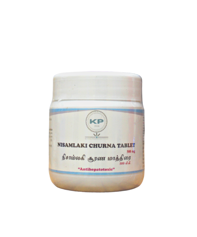 Kaviraj Nisamalaki Churna Tablets - 100Tablets