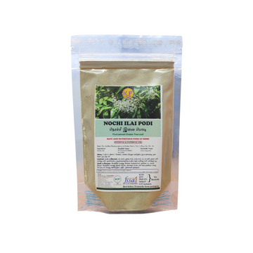 Nochi Ilai Powder 50gm