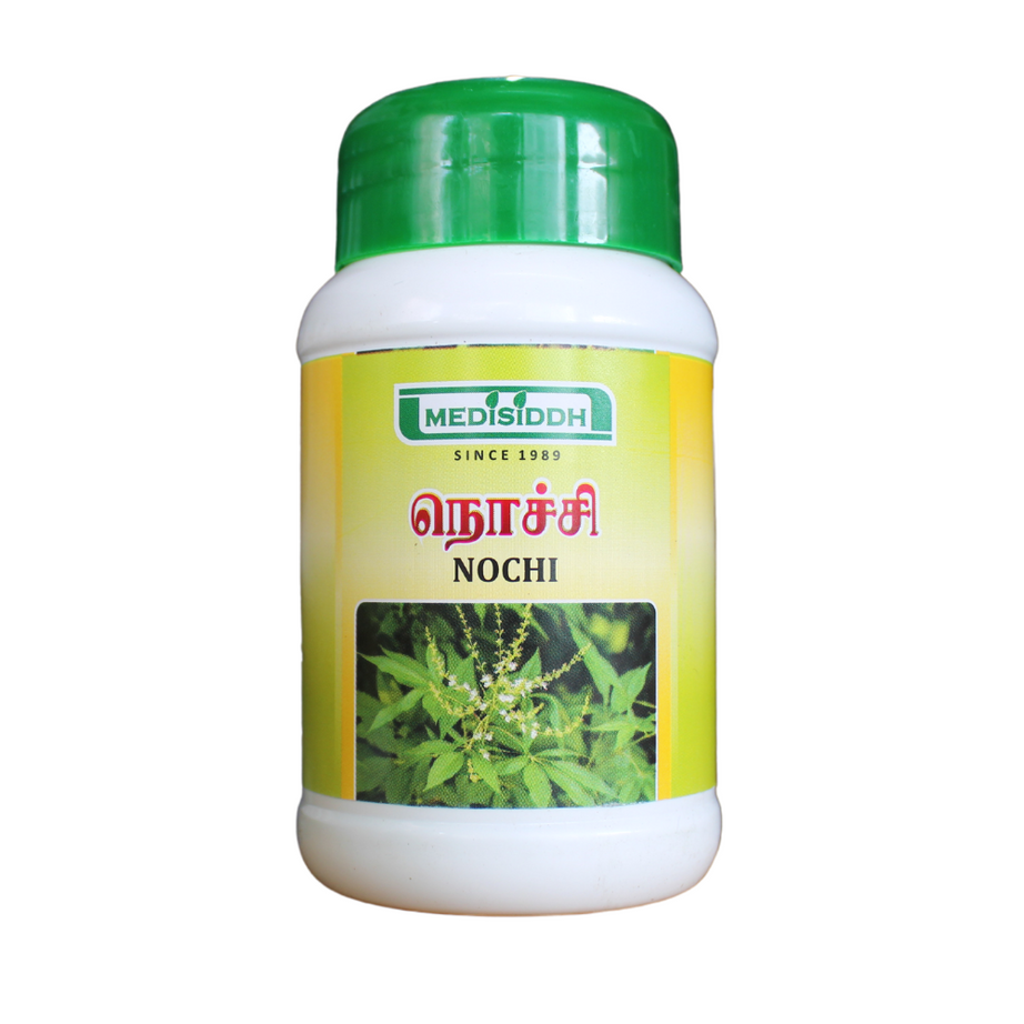 Nochi Powder 50gm -  Medisiddh - Medizzo.com