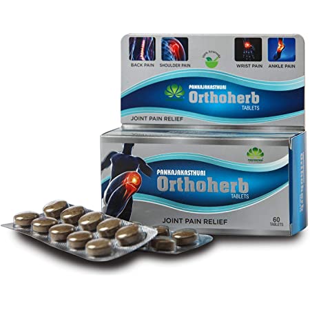 Pankajakasthuri Orthoherb Tablets -  Pankajakasthuri - Medizzo.com
