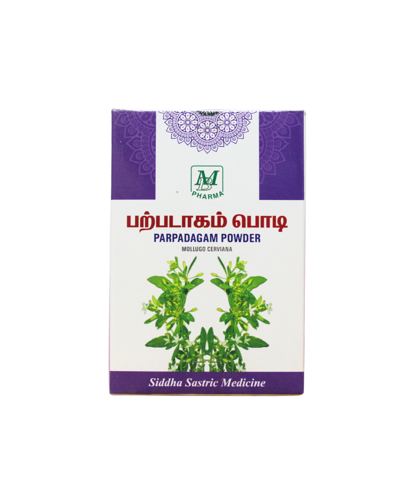 Parpadagam Powder 50gm