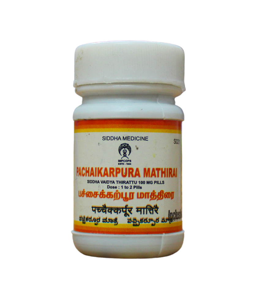 Impcops Pachaikarpura Mathirai Tablets - 10gm