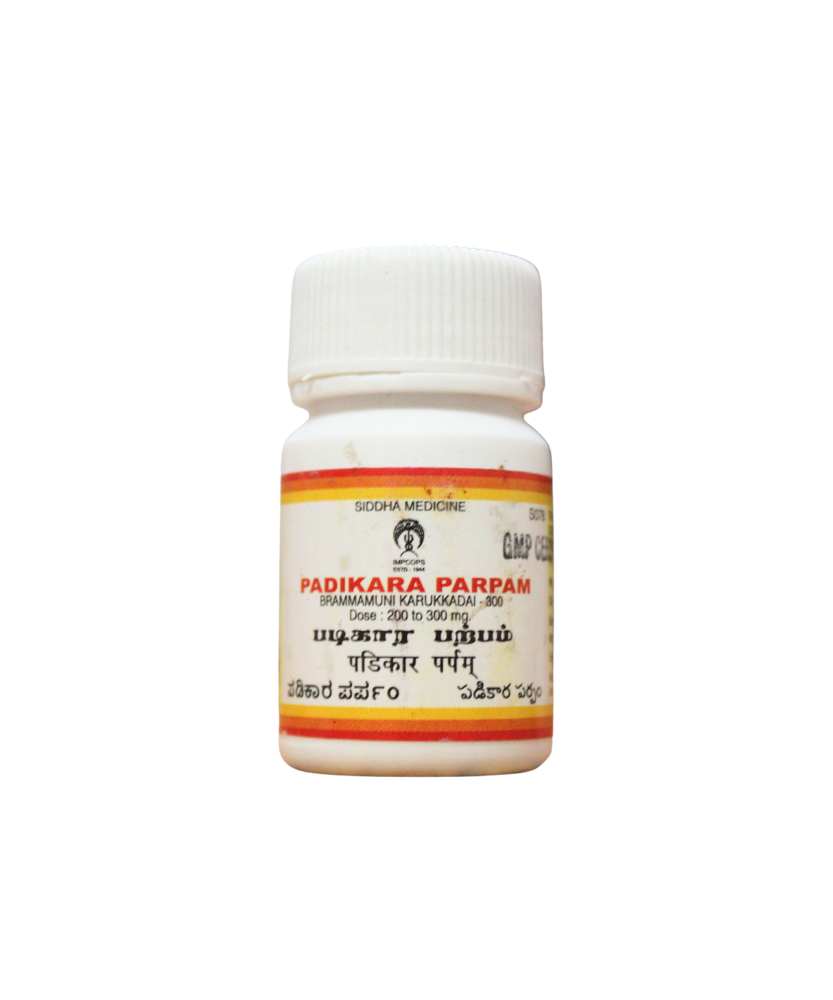 Padikara Parpam 10gm