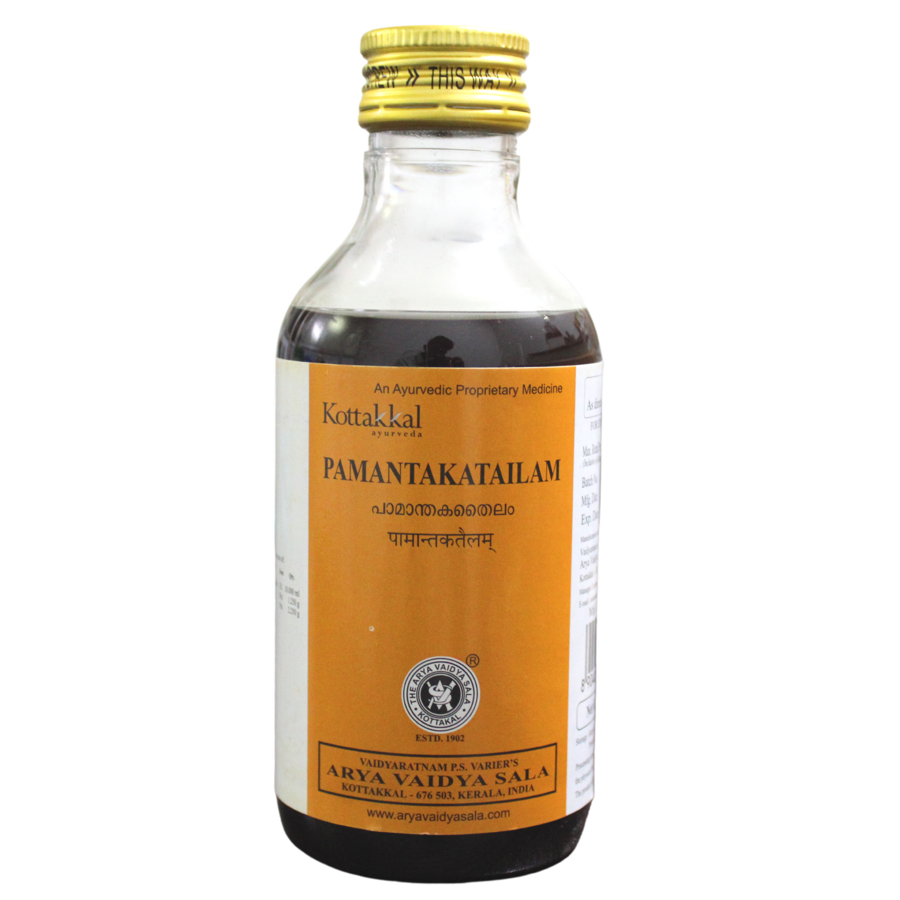 Kottakkal Pamantaka Thailam 200ml -  Kottakkal - Medizzo.com