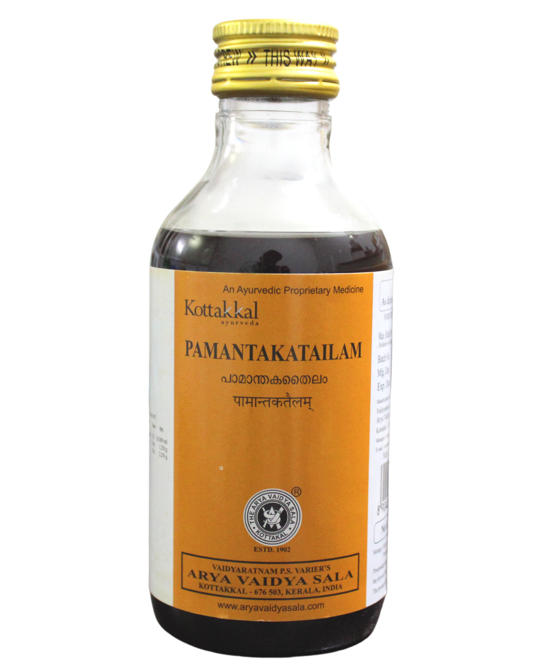 Kottakkal Pamantaka Thailam 200ml -  Kottakkal - Medizzo.com