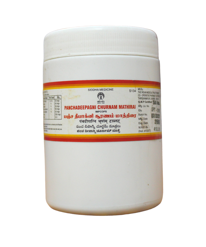 Impcops Panchadeepagini Tablets - 500Tablets