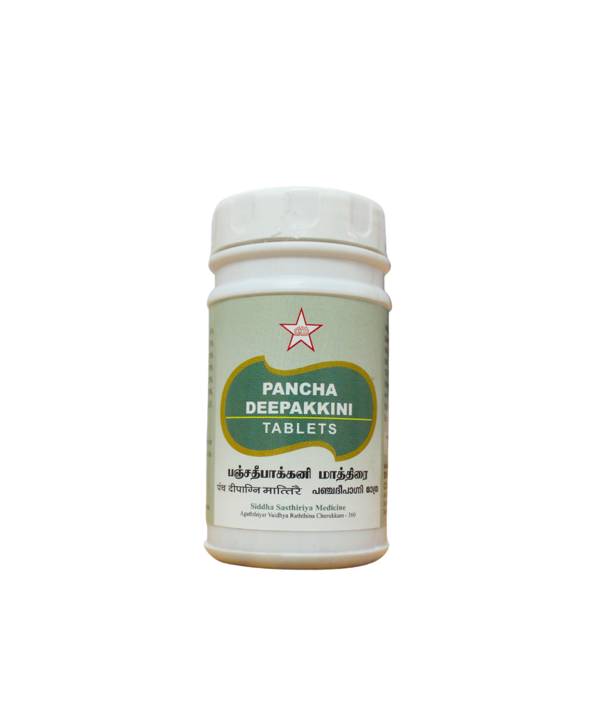 Panchadeepagini Tablets - 100Tablets