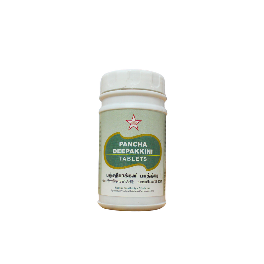 Panchadeepagini Tablets - 100Tablets