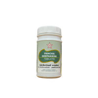 Panchadeepagini Tablets - 100Tablets