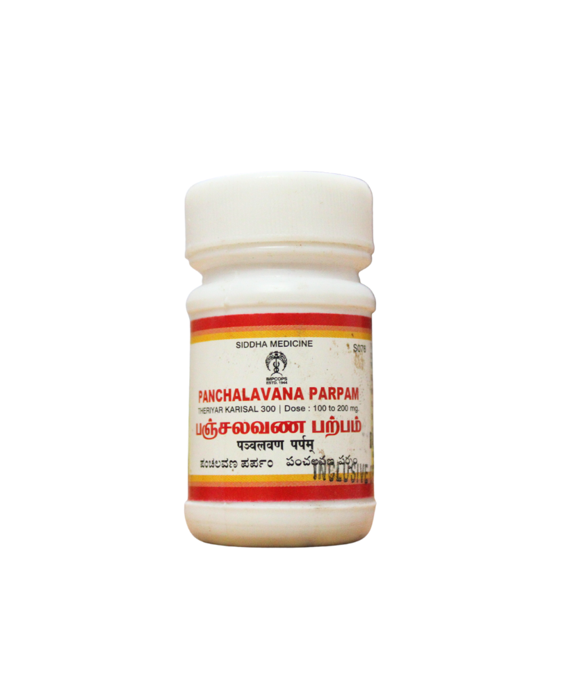 Panchalavana Mezhugu 10gm