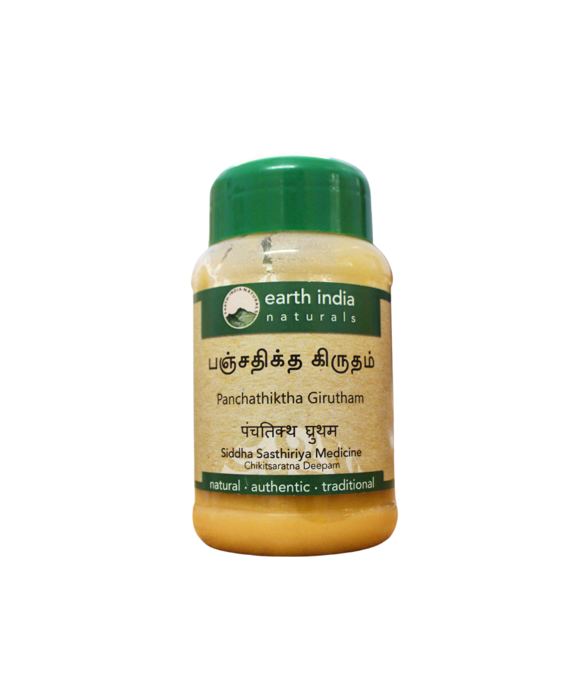 Panchatiktaka Ghritam 100gm