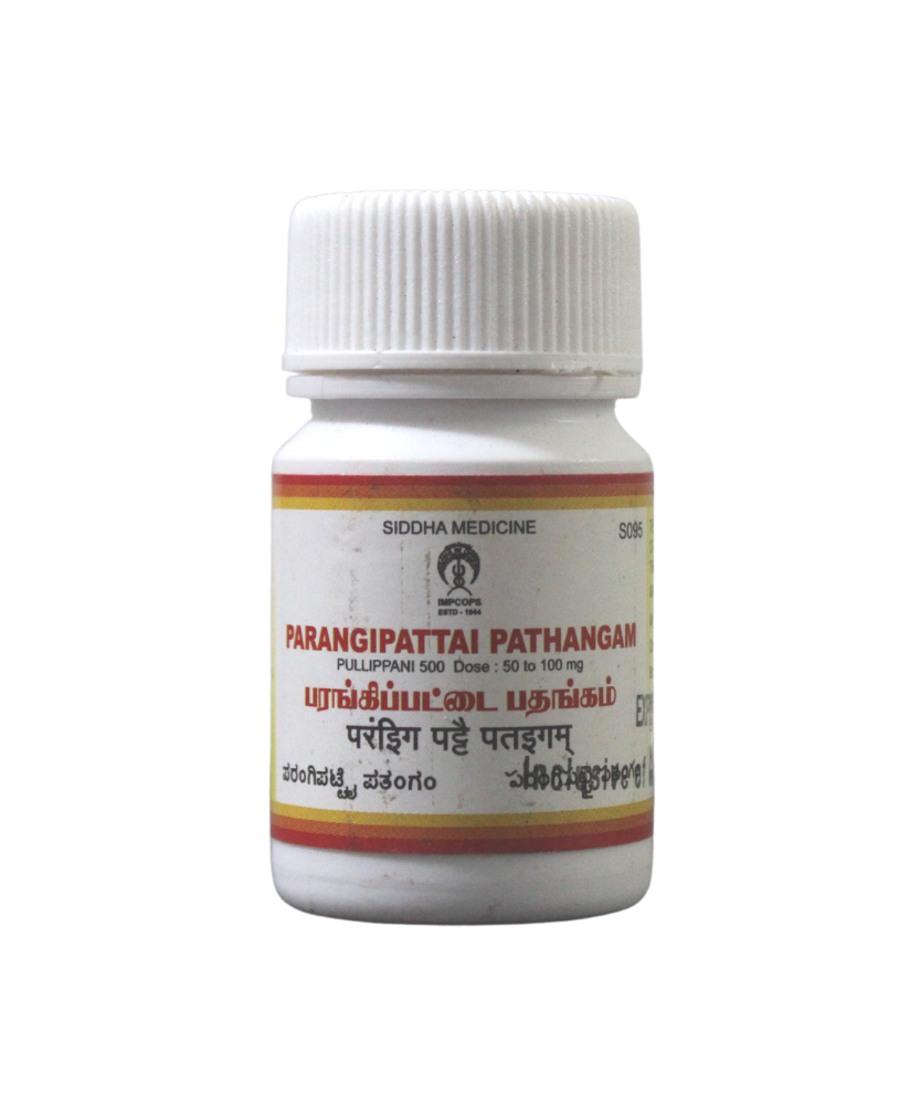 Parangipattai Pathangam 10gm -  Impcops - Medizzo.com