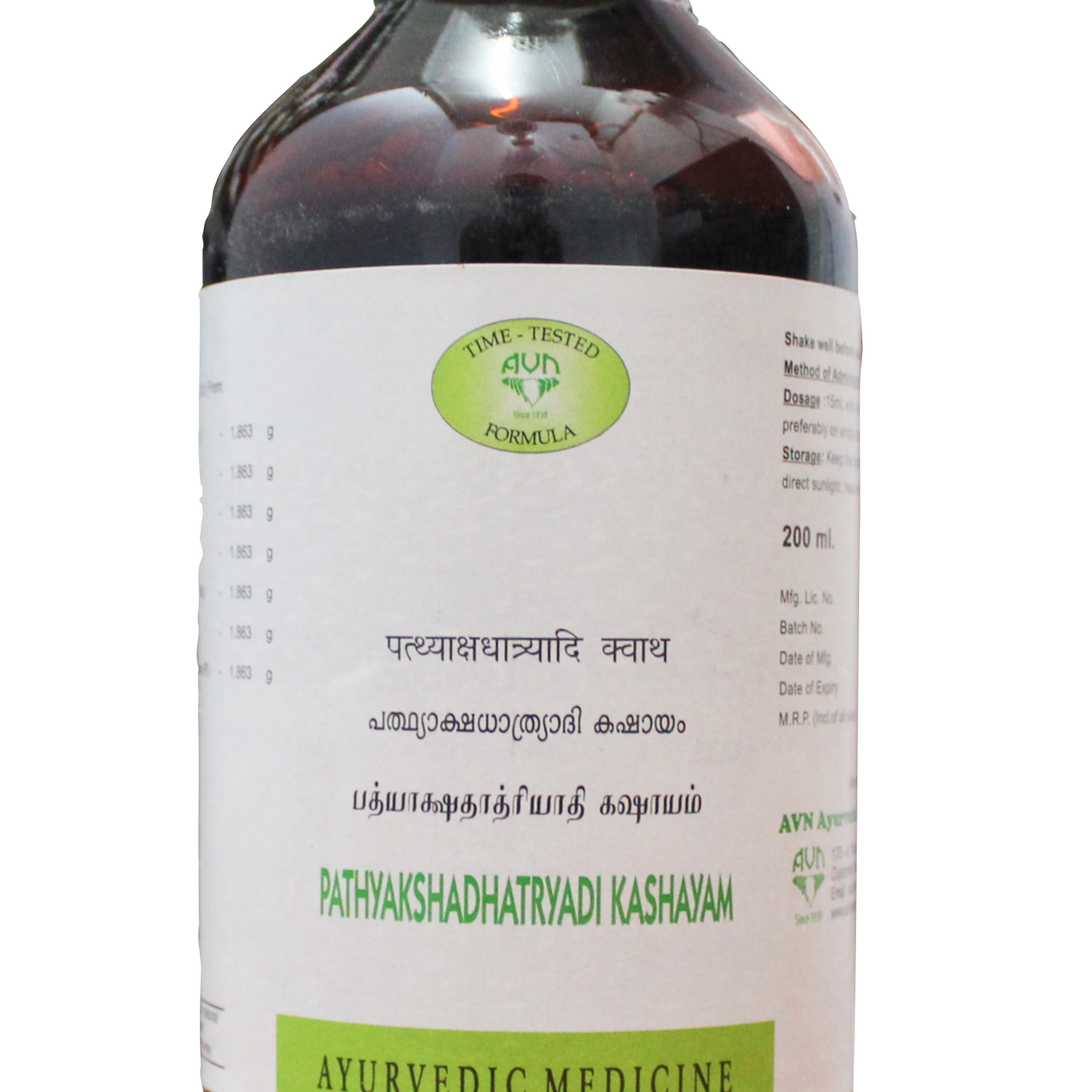 Pathyakshadhatryadi kashayam 200ml -  AVN - Medizzo.com