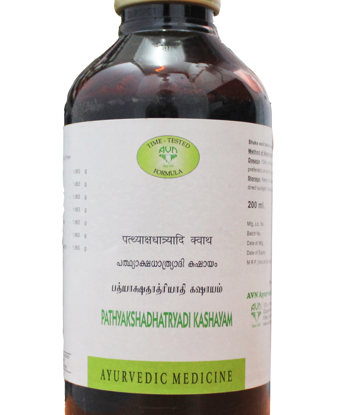 Pathyakshadhatryadi kashayam 200ml -  AVN - Medizzo.com